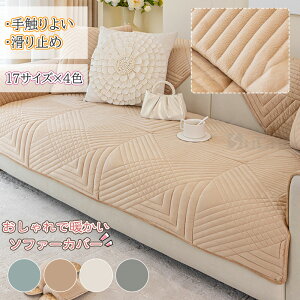 yaftersale~15%offN[|z\t@Jo[ ~p Zp[g^ \t@[pbh   邾 O}bg n ΍ h ӂӂ ӂ ~ ÓdCh~ k 