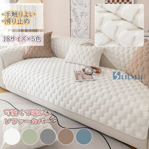 yaftersale~15%offN[|z\t@Jo[ ~p  \t@[pbh Zp[g^  邾 O}bg n ΍ h ӂӂ ӂ ~ ÓdCh~ k 