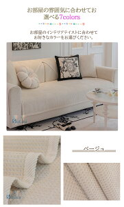 �\�t�@�[�J�o�[ �\�t�@�p�b�h 3�l�|�� ����~�� ����h�~ ���h�~ ���n �I�t�� �I�Ȃ� �����邾�� 1�l�|�� 2�l�| �l�G�ʗp �􂦂� �y�b�g�p �k�� �V���� �􂦂� ���@�\ �Y���ɂ��� �_�炩��