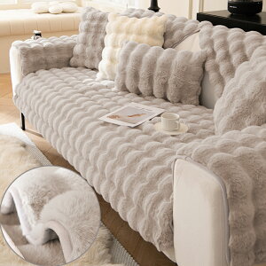 【15%offクーポン】ソファカバー 冬用 保温 ふわふわ 無地 シンプル ソファーシーツ 2人掛け 3人掛け おしゃれ ソファパッド 肘あり 肘付き かけるだけ ソファカバー 座面 もこもこ ソファーマ