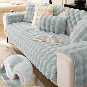 �y12%off�N�[�|���z�\�t�@�J�o�[ �~ �ۉ� �ӂ�ӂ� �����邾�� �g���� �������� 2�l�|�� 3�l�|�� ���� �y�b�g ����~�� �������� ������� �L �� �\�t�@�p�b�h �I�Ȃ� �I�t�� �����邾�� �Y����