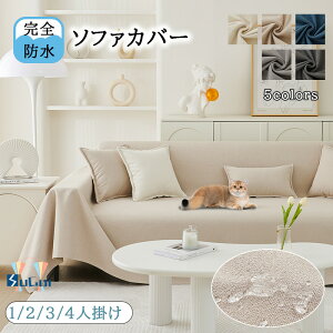 \t@Jo[ Sh ~߉H L΍ }`Jo[  n ` 3l| 1l 2l 4l| \t@[Jo[ ܂Ƃh~ hoJo[ xbhJo[ ֎qO | }`N