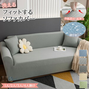 \t@Jo[ JE` ̂т L΍ It ̌^ tBbg\t@[Jo[  bt Lk e ` ~ ܂Ƃh~ hoJo[ I[_[ J[ybg 5F