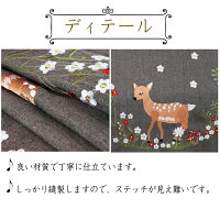 ピアノカバートップカバーピアノ防塵カバー刺繡上品高級厚手ヨーロッパ風ピアノカバーおしゃれ