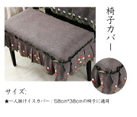 ピアノカバートップカバー直立型防塵カバー鹿刺繍高級厚手ヨーロッパ風上品ピアノカバーおしゃれ可愛い人気