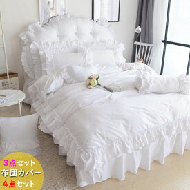 楽天市場 ベッドカバー ダブル おしゃれの通販