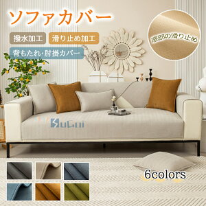 \t@Jo[ ~߉H \t@[pbh }`Jo[ o[Vu V[gNbV zc \t@[Jo[ 1l 2l 3l| It IȂ ی 􂦂 k ho h~ @\ 