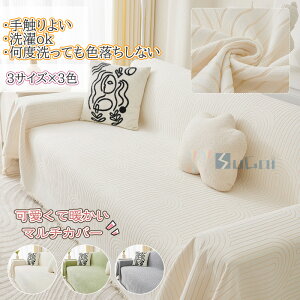 ysale~15%offN[|z\t@Jo[ ӂӂ ~G ŏ{ }`Jo[ ӂ g 唻 \t@[Jo[ 3l| 1l| 2l| 킢  ѕz xbhJo[ e[uNX O 