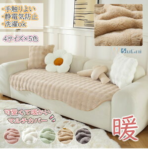 ysale~15%offN[|z\t@Jo[ ӂӂ ~G ŏ{ }`Jo[ ӂ g 唻 \t@[Jo[ 3l| 1l| 2l| 킢  ѕz xbhJo[ e[uNX O 