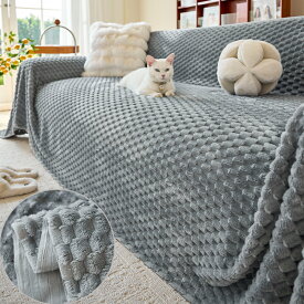 【10%offクーポン】ソファーカバー 冬 ふわふわ マルチカバー 暖かい もこもこ 三人掛け 犬猫対策 最旬 ソファカバー おしゃれ 無地 マルチカバー ソファ カバー 三人掛け 1人 2人 4人掛け 滑り止め 爪とぎ防止 防塵カバー ベッドカバー 椅子ラグ 肩掛け