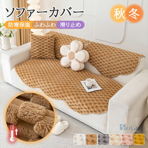 yaftersale~15%offN[|z\t@Jo[ ~p  \t@[pbh 邾 O}bg n ΍ h ӂӂ ӂ ~ ÓdCh~ k  1l| 2l| 3