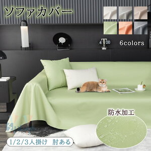 \t@Jo[ Sh ~߉H L΍ }`Jo[  n ` 3l| 1l 2l 4l| \t@[Jo[ ~ ܂Ƃh~ hoJo[ xbhJo[ ֎qO | 