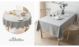 e[uNX Sh l ϔM  ` ~` Ȗ 킢 ͂ H hz k݂Ȃ h~ @ ho 䏊  H e[uJo[ `}bg ƒp 