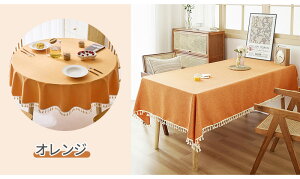 e[uNX Sh l ϔM  ` ~` Ȗ 킢 ͂ H hz k݂Ȃ h~ @ ho 䏊  H e[uJo[ `}bg ƒp 