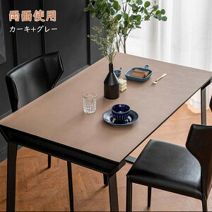 e[u}bg I[_ e[uNX    ` ʎg e[uJo[ ʋC CZe ㎿ ~` Xg h~ ƒp Ɩp  PU  k 