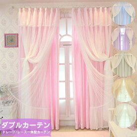 楽天市場 姫系カーテン ピンクの通販