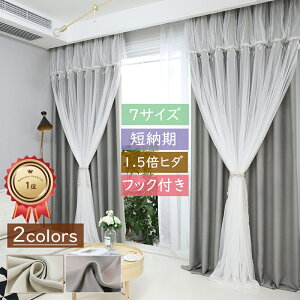 ysale~15offN[|zA1 PnJ[e 2Zbg ̌^J[e k TCY ՌJ[e h[vJ[e [Xt n J Ռ J[e 킢  Itz