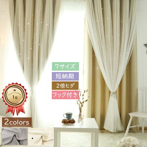 y15offN[|z1ʊl  J[e   2dJ[e _uJ[e ̌^J[e Ռ 킢  h[vJ[e q q rO Q [X