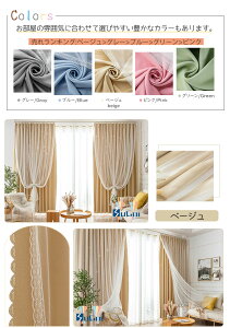 ysale~15offN[|zA1ʊl J[e   fM PnJ[e 2g 薳 [XJ[et 2dJ[e I[_[ _uJ[e ̌^J[e Ռ 킢 