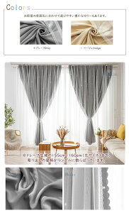 y15offN[|z1ʊl PnJ[e 2Zbg   Ռ 킢 J[e   k 2dJ[e ̌^J[e _u h[v q q rO Q [X