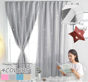 y15%offN[|zJ[e[sv ƃx_̑p J[e  I[_[ }WbNe[v Ռ ĒfM ~h ډB ̌^I[_[ Ԏd؂J[e n Ց ̂ 