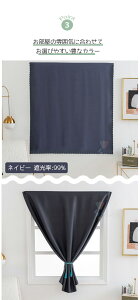 }WbNe[v J[e  I[_[ Ԏd؂ J[e n h[vJ[e ʃt@Xi[ }WbNe[v xNJ[e Ց ̂ O ډB hAJ[e GAR 