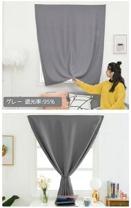 }WbNe[v J[e  I[_[ Ԏd؂ J[e n h[vJ[e ʃt@Xi[ }WbNe[v xNJ[e Ց ̂ O ډB hAJ[e GAR 