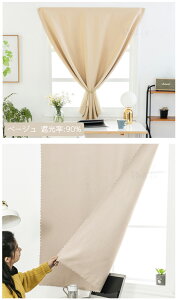 }WbNe[v J[e  I[_[ Ԏd؂ J[e n h[vJ[e ʃt@Xi[ }WbNe[v xNJ[e Ց ̂ O ډB hAJ[e GAR 