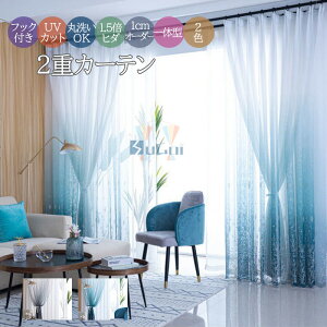 y15%offN[|ž^J[e  Pn ՌJ[e ՔM  Of[V h[v k  I[_[ [Xt hJ h ȃGl  S[WX rO Q EHb