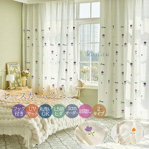 [XJ[e  I[_[ J[e  ՑJ[e 킢 _炩 zCg  hJ i` rO Q EHbVu  1.5{q_ ^bZt V