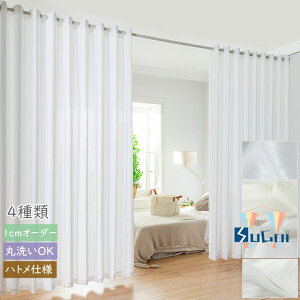 [XJ[e ~[ ng Ԏd؂J[e ډB  ˂_ ̂ 180cm O 230cm g Vv hAJ[e ς n h zCg 100cm i`