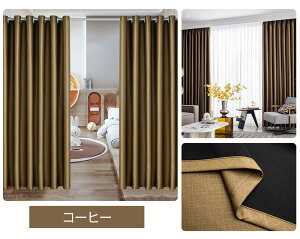 Ԏd؂ J[e ng  ς J[e[ tbNt ډB ̂ O I[_[ g Vv d؂J[e ĒfM ۉ ~h ȃGl [ g[120CM 180CM 100CM 230