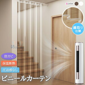 yVi`15offN[|zyE[zԎd؂J[e  rj[J[e NA ˂_J[e ۉ h fM ԕ΍ ̂ ՔM J[e CՒf O ȃGl 