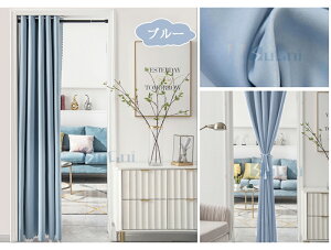 yꕔ50offXɊzyE[zԎd؂J[e Ռ ۉ ~h x ̂ g ˂_J[e hAJ[e d؂J[e ng ς AR[fBIJ[