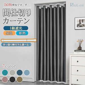 y1cmI[_[zԎd؂J[e ꋉՌ ˂_t/Ȃ Ԏd؂ ng ς AR[fBIJ[e|[ J[e ډB ̂ O SՌ I[_[ g Vv 