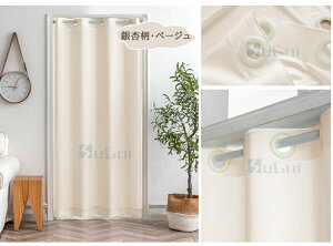 y1cmI[_[zԎd؂J[e ~[[X h ۉ ˂_ hAJ[e Ԏd؂ ng ς AR[fBIJ[e |[ ՒfJ[e ډB ̂ O I[_[ 