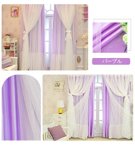 ysale~15offN[|zJ[e 2Zbg Pn 1cmI[_[ 킢 Ռ  fMۉ ȃGl  ˂_ ng J[e[ [XJ[e2Zbg AWX^[tbN 