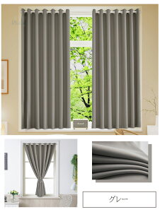 J[e  1cmI[_[ ˂_ h fM Ռ Ԏd؂J[e ȃGl n ډB hۉ CՒf AR[fBIJ[e ݒuȒP d؂ k CeA Չ k