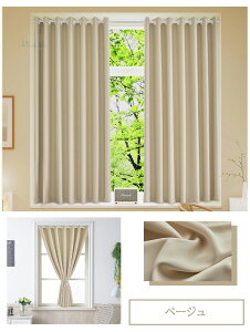 J[e  1cmI[_[ ˂_ h fM Ռ Ԏd؂J[e ȃGl n ډB hۉ CՒf AR[fBIJ[e ݒuȒP d؂ k CeA Չ k