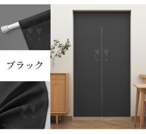 yꕔ50offXɊẑ O h Ԏd؂J[e 170cm 200cm g h fM Ռ ˂_  ډB Lb` Ԏd؂ n a Vv k i` d