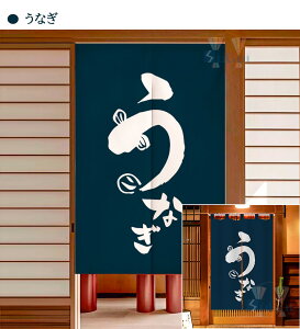 ̂ a g O  m Ԏd؂ Ռ ډB  n  Lb` rO 䏊 ʏ o 90 120 200 180 200CM x[W lCr[