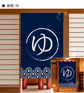 ̂ a g O  m Ԏd؂ Ռ ډB  n  Lb` rO 䏊 ʏ o 90 120 200 180 200CM x[W lCr[