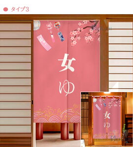 ̂ a g O  m Ԏd؂ Ռ ډB  n  Lb` rO 䏊 ʏ o 90 120 200 180 200CM x[W lCr[