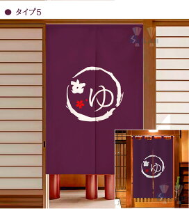 ̂ a g O  m Ԏd؂ Ռ ډB  n  Lb` rO 䏊 ʏ o 90 120 200 180 200CM x[W lCr[