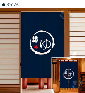 ̂ a g O  m Ԏd؂ Ռ ډB  n  Lb` rO 䏊 ʏ o 90 120 200 180 200CM x[W lCr[