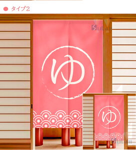 ̂ a g O  m Ԏd؂ Ռ ډB  n  Lb` rO 䏊 ʏ o 90 120 200 180 200CM x[W lCr[