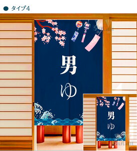 ̂ a g O  m Ԏd؂ Ռ ډB  n  Lb` rO 䏊 ʏ o 90 120 200 180 200CM x[W lCr[