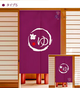 ̂ a g O  m Ԏd؂ Ռ ډB  n  Lb` rO 䏊 ʏ o 90 120 200 180 200CM x[W lCr[