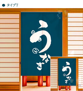 ̂ a g O  m Ԏd؂ Ռ ډB  n  Lb` rO 䏊 ʏ o 90 120 200 180 200CM x[W lCr[