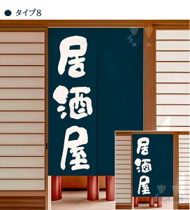 ̂ a g O  m Ԏd؂ Ռ ډB  n  Lb` rO 䏊 ʏ o 90 120 200 180 200CM x[W lCr[